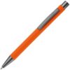 Metalen balpen New York rubberised