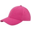 Heavy brushed cap