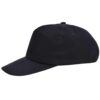 Promo cap