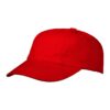 Brushed Turned Top Kids Cap