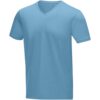 Kawartha biologisch heren t-shirt met korte mouwen