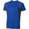 Quebec cool fit heren t-shirt met korte mouwen