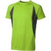 Quebec cool fit heren t-shirt met korte mouwen