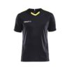 Craft Progress Contrast Jersey JR