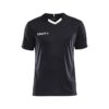 Craft Progress Contrast Jersey JR