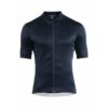 Craft Essence Jersey Men