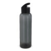 Waterfles Loop R-PET 600ml