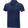 Deimos coolfit herenpolo met korte mouwen