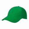 Basic Brushed Cap