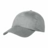 Brushed 5 Panel Cap