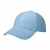 Heavy Brushed 6 Panel Cap