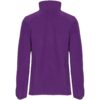 Artic fleece damesjack met volledige rits