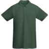 Prince poloshirt met korte mouwen