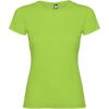 Jamaica damesshirt met korte mouwen