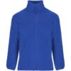 Artic fleece kinderjack met volledige rits