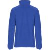 Artic fleece damesjack met volledige rits
