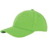 Heavy brushed cap