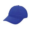 Brushed promo cap
