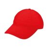 Brushed promo cap