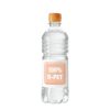 Mineraalwater met extra grip, 100% RPET, 500 ml