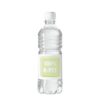 Mineraalwater met extra grip, 100% RPET, 500 ml
