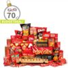 Kerstpakket Gezocht