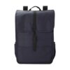 rPET polyester (300D) rugzak Lyric