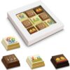UITVERKOCHT! - Paasbonbons met logo, 9 stuks